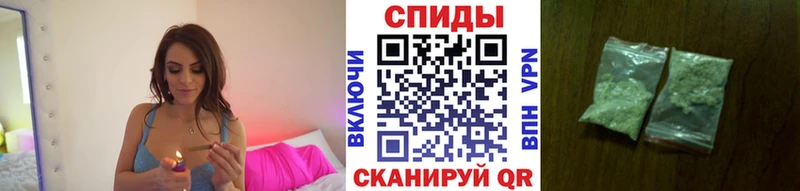 БУТИРАТ буратино  Краснозаводск 