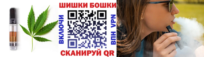 ссылка на мегу сайт  Краснозаводск  Cannafood конопля 