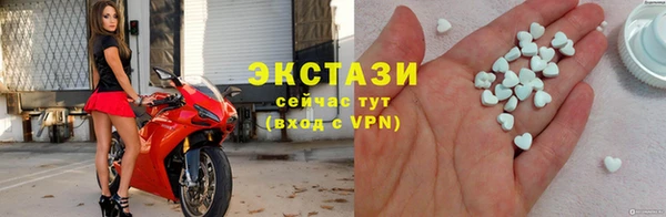 сатива Богданович