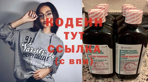 сатива Богданович