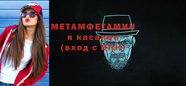 хмурый Богородицк