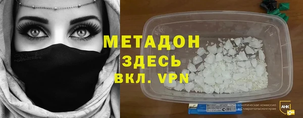 хмурый Богородицк