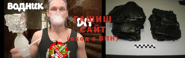 бутик Богородск