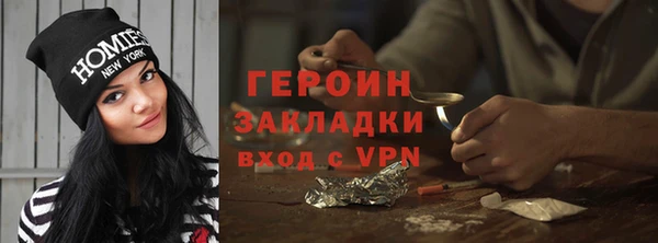 хмурый Богородицк