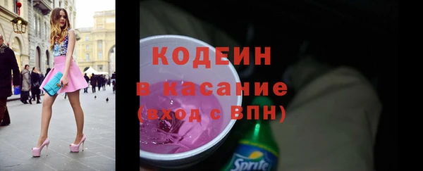 сатива Богданович