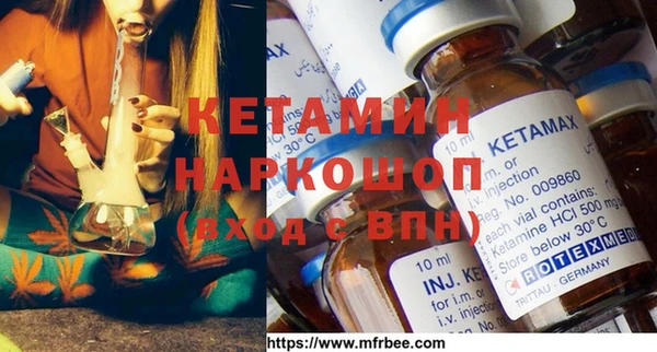 сатива Богданович