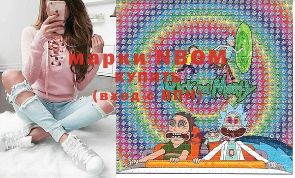 сатива Богданович