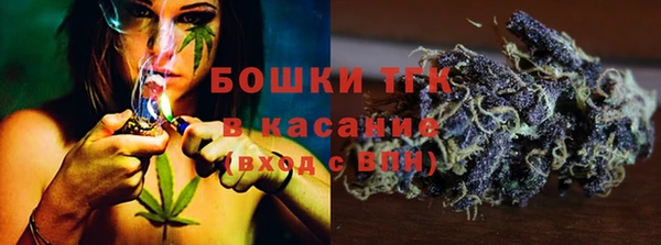 мет Снежинск
