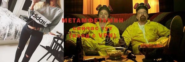хмурый Богородицк