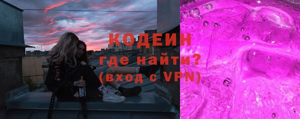 сатива Богданович