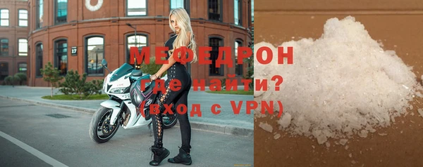 хмурый Богородицк