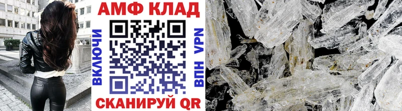 MEGA зеркало  Краснозаводск  Метамфетамин винт 