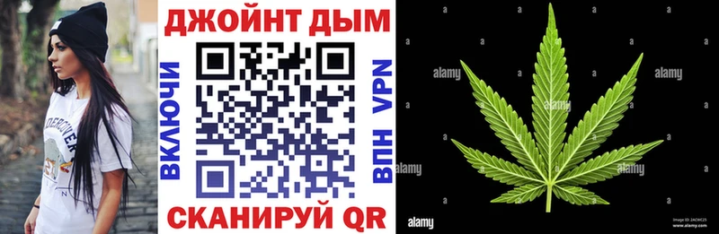 Конопля конопля  купить наркотик  Краснозаводск 